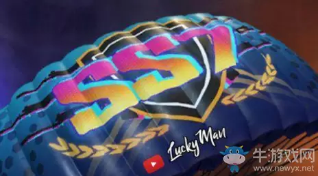 《和平精英》SS7赛季段位继承表