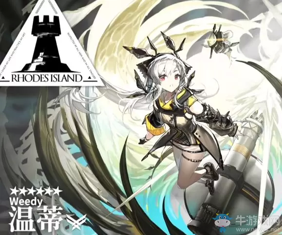 《明日方舟》温蒂获得方法