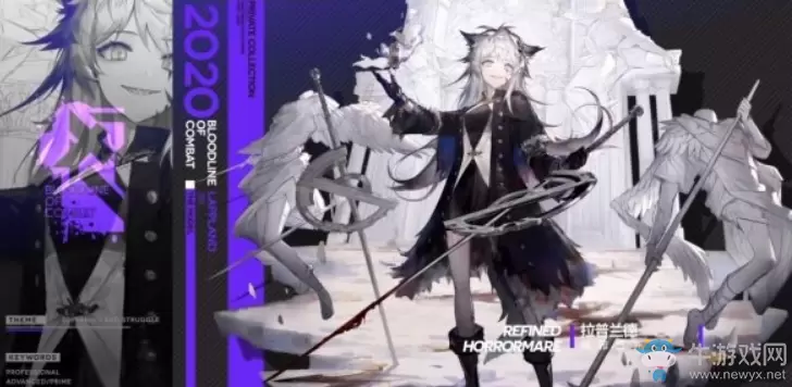 《明日方舟》周年庆皮肤汇总