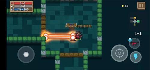 元气骑士怎么带三把武器 元气骑士怎么带三把武器