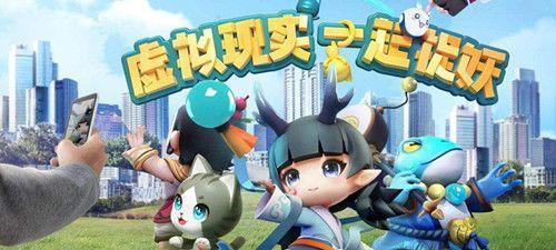 《一起来捉妖》玄冥技能一览 《一起来捉妖》玄冥技能一览