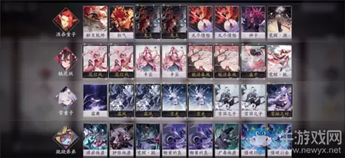 《阴阳师：百闻牌》花酒雪弟卡组搭配推荐