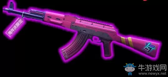 《和平精英》周年庆集图领AK皮肤攻略