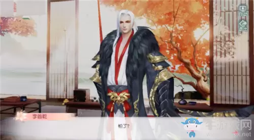 《花与剑》名楼小筑李首乾邀请方法攻略