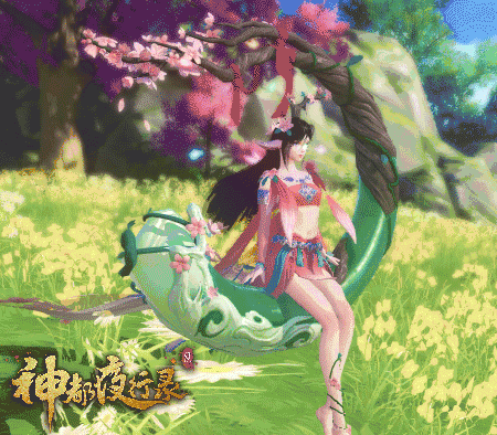 《神都夜行录》鹿蜀时装樱歌流转图鉴一览