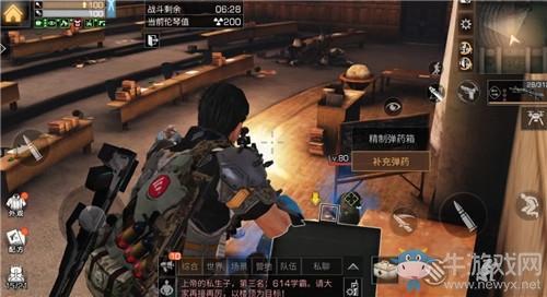 《明日之后》辐射高校第三赛季127层通关攻略