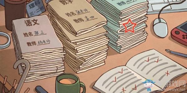 《班主任模拟器》第二十七关交作业攻略