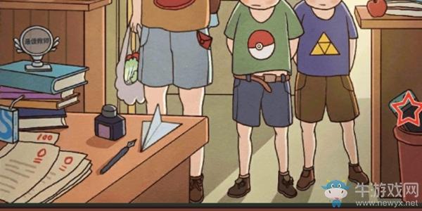 《班主任模拟器》第二十五关请家长攻略