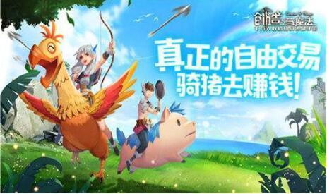 创造与魔法灰福龙怎么进化?灰福龙进化攻略 创造与魔法灰福龙怎么进化?灰福龙进化攻略