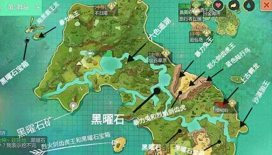 创造与魔法上古鳄龙在哪?上古鳄龙位置介绍一览
