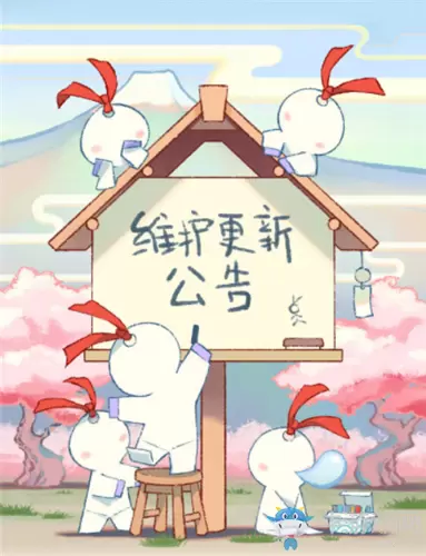 《阴阳师》体验服4月29日更新内容 特别召唤活动&新活动