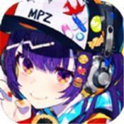 星耀练习生游戏