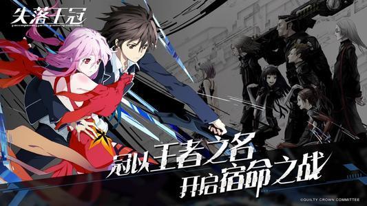 《失落王冠》手游装置经验怎么获得 《失落王冠》手游装置经验怎么获得