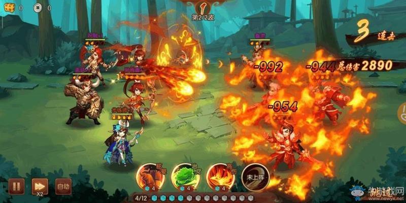 《少年三国志2》甘宁获取方式