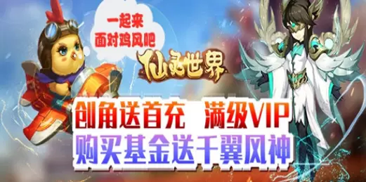 五一盛典,欢乐来袭_APK8五一福利大放送 五一盛典,欢乐来袭_APK8五一福利大放送