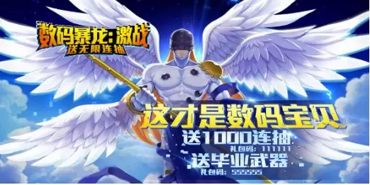 五一盛典,欢乐来袭_APK8五一福利大放送 五一盛典,欢乐来袭_APK8五一福利大放送