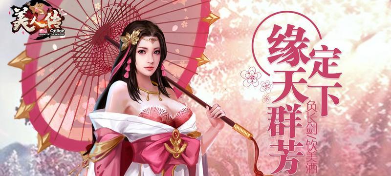 五一盛典,欢乐来袭_APK8五一福利大放送 五一盛典,欢乐来袭_APK8五一福利大放送