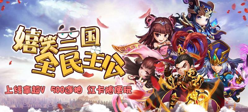 五一盛典,欢乐来袭_APK8五一福利大放送 五一盛典,欢乐来袭_APK8五一福利大放送