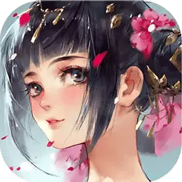 花与剑禾风迎夏