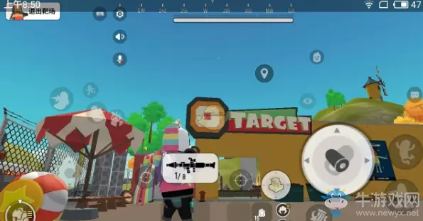 《香肠派对》火箭筒RPG介绍