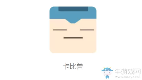 《宝可梦大探险》卡比兽召唤食谱配方一览