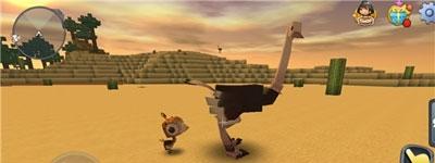 《迷你世界》动物怎么生孩子