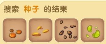 《迷你世界》动物怎么生孩子