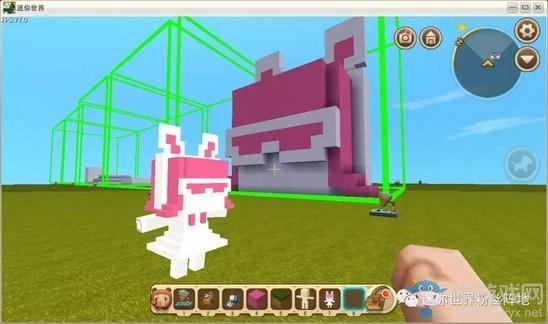 《迷你世界》兔美美制作教程