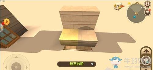 《迷你世界》衣柜制作攻略