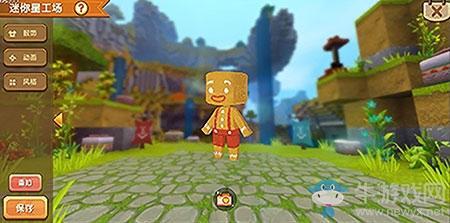 《迷你世界》自制图纸攻略