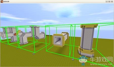 《迷你世界》微缩资源库使用攻略