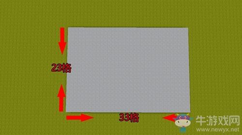 《迷你世界》笔记本电脑建造攻略