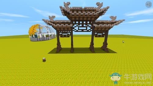 《迷你世界》中国风牌楼建造教程
