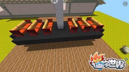 《迷你世界》海盗船搭建方法