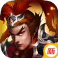 乾坤霸业