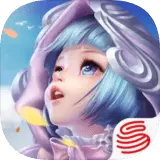 天谕