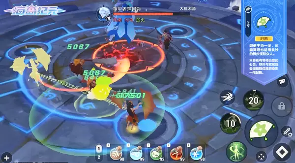 海岛纪元舞姬怎么加点