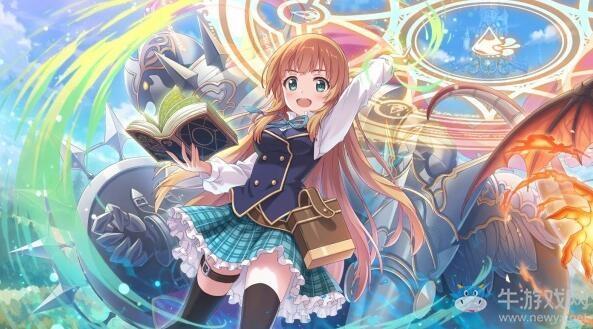 《公主连结Re:Dive》55kg角色介绍