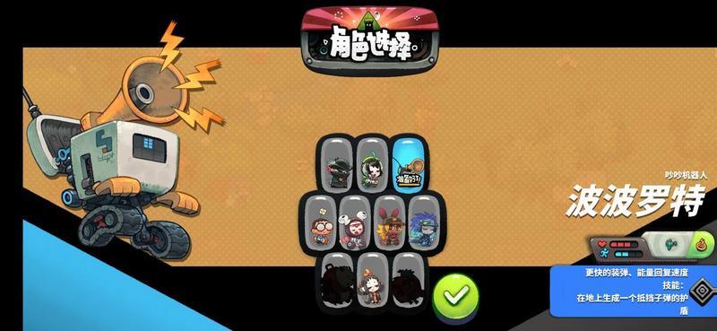 恶果之地困难模式怎么进入 困难模式进入方法