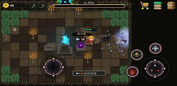 《元素地牢》全陷阱效果躲避攻略