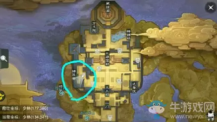 2020《一梦江湖》手游5月7日坐观万象打坐位置