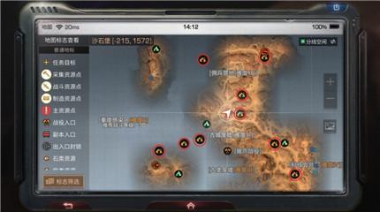 明日之后贡献值怎么获得?贡献值获取方法一览 明日之后贡献值怎么获得?贡献值获取方法一览