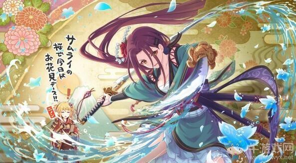 《公主连结Re：Dive》儿力角色介绍
