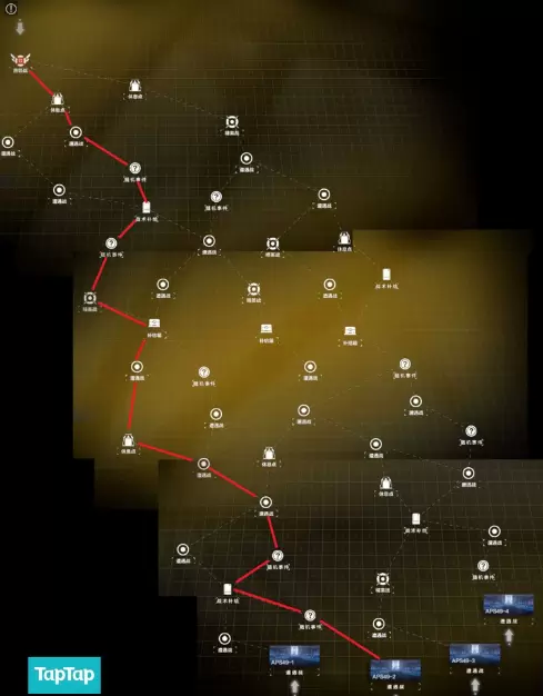 战双帕弥什长庚行路章节四怎么走 长庚行路章节四最有路线分享