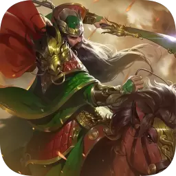 摩登三国2手游