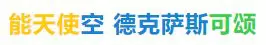 明日方舟自走棋阵营羁绊大全 阵营羁绊角色汇总