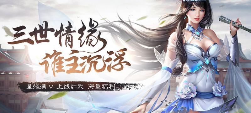 周末活动,精彩不断_APK8周末福利大放送