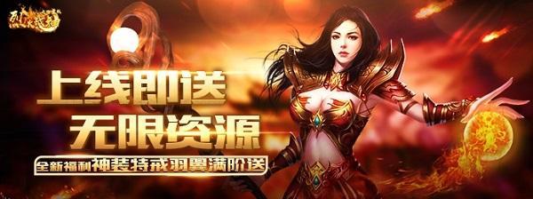 周末活动,精彩不断_APK8周末福利大放送