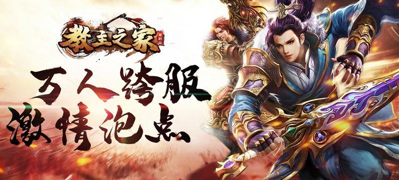 周末活动,精彩不断_APK8周末福利大放送