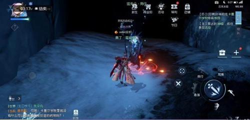 猎鹰极式洪流获取 猎鹰极式洪流获取